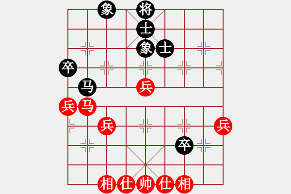 象棋棋譜圖片：林冠君 先勝 洪千惠 - 步數(shù)：50 