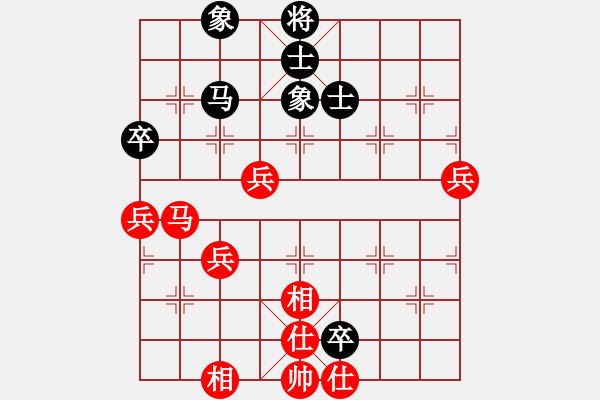 象棋棋譜圖片：林冠君 先勝 洪千惠 - 步數(shù)：60 