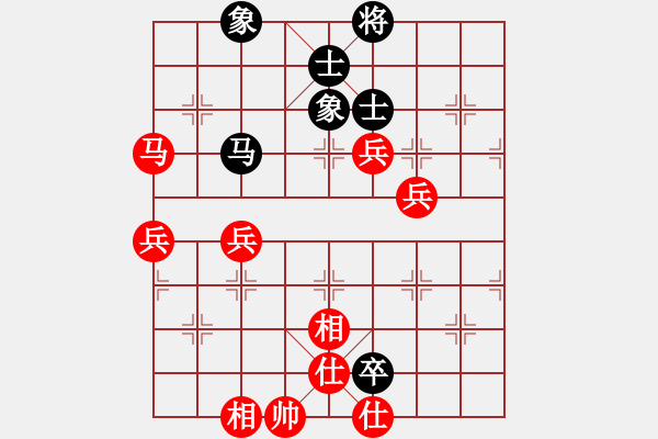 象棋棋譜圖片：林冠君 先勝 洪千惠 - 步數(shù)：80 