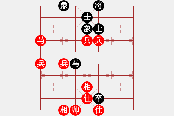 象棋棋譜圖片：林冠君 先勝 洪千惠 - 步數(shù)：90 