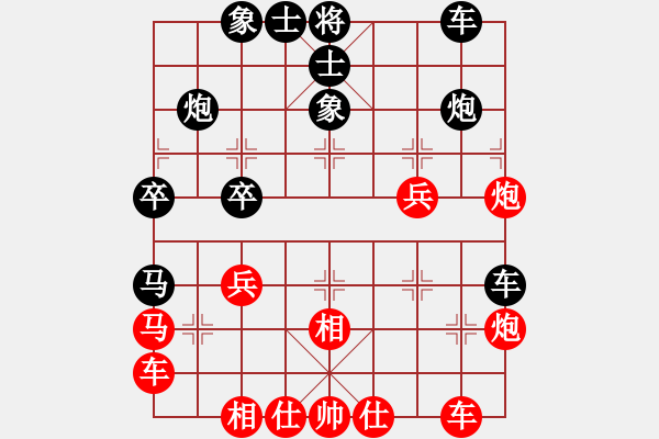 象棋棋譜圖片：泡沫(6段)-負-五出祁山(3段) - 步數(shù)：30 