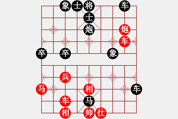 象棋棋譜圖片：泡沫(6段)-負-五出祁山(3段) - 步數(shù)：40 