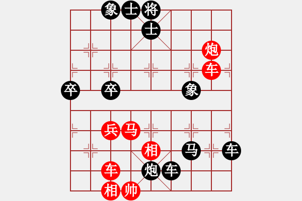 象棋棋譜圖片：泡沫(6段)-負-五出祁山(3段) - 步數(shù)：48 