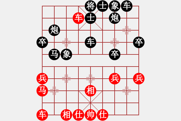 象棋棋譜圖片：夾甲(3弦)-負(fù)-昧昧我思之(3弦) - 步數(shù)：40 