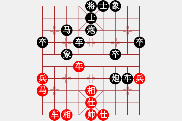 象棋棋譜圖片：夾甲(3弦)-負(fù)-昧昧我思之(3弦) - 步數(shù)：50 