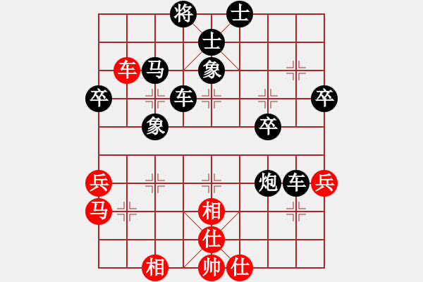 象棋棋譜圖片：夾甲(3弦)-負(fù)-昧昧我思之(3弦) - 步數(shù)：55 