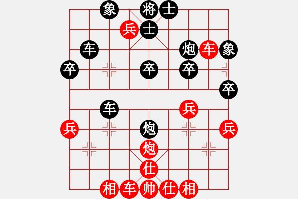 象棋棋譜圖片：楊昌榮先負(fù)伍世欽 - 步數(shù)：48 