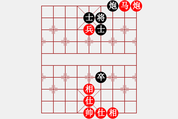 象棋棋譜圖片：棋局-313CN4454 - 步數(shù)：10 