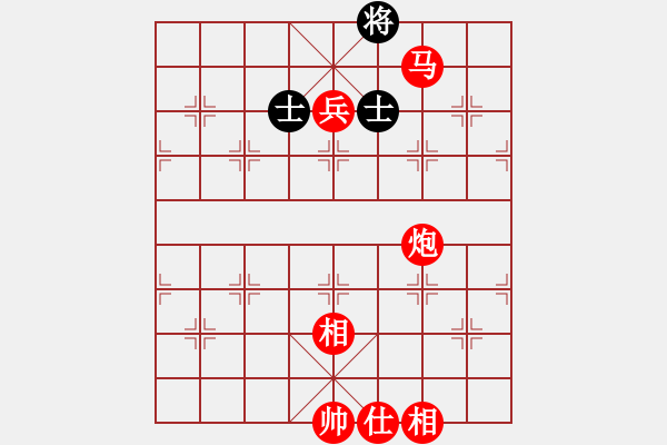 象棋棋譜圖片：棋局-313CN4454 - 步數(shù)：20 