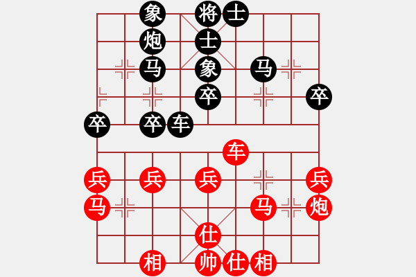 象棋棋谱图片：刘钰 先和 梁妍婷 - 步数：50 