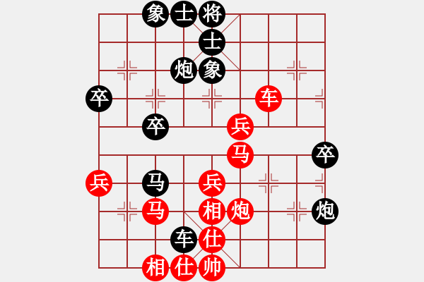 象棋棋譜圖片：絕對(duì)之探求(2段)-負(fù)-嘉禾農(nóng)莊(4段) - 步數(shù)：40 