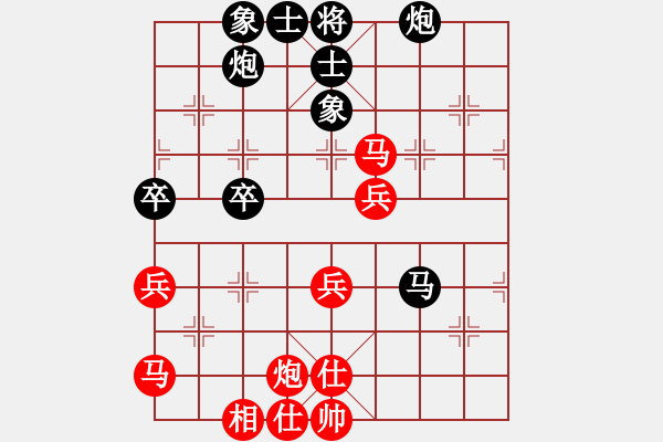 象棋棋譜圖片：絕對(duì)之探求(2段)-負(fù)-嘉禾農(nóng)莊(4段) - 步數(shù)：60 