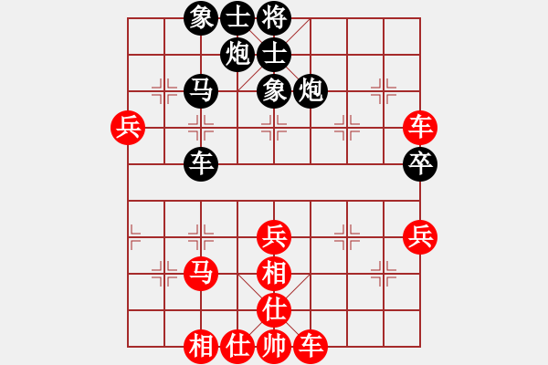 象棋棋譜圖片：第二輪13臺(tái) 安徽張志明先勝南京張海濤 - 步數(shù)：50 