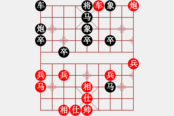 象棋棋譜圖片：三個代表(初級)-勝-劉江酒家(4級) - 步數(shù)：35 