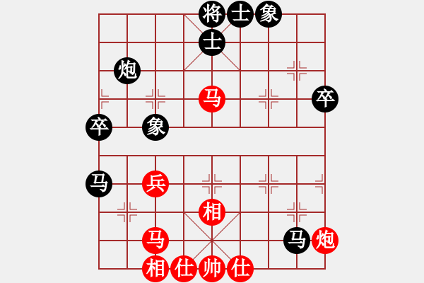 象棋棋谱图片：吉星海 先负 聂铁文 - 步数：50 