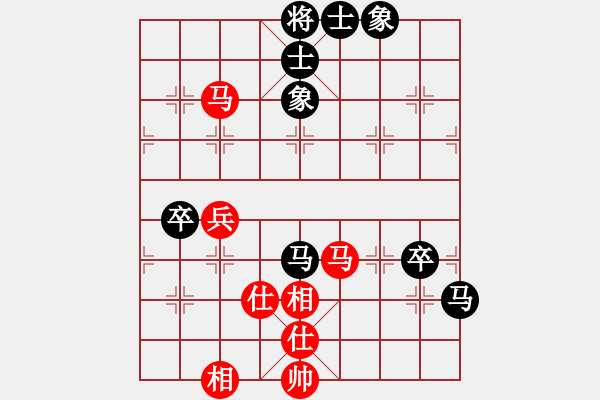 象棋棋谱图片：吉星海 先负 聂铁文 - 步数：80 