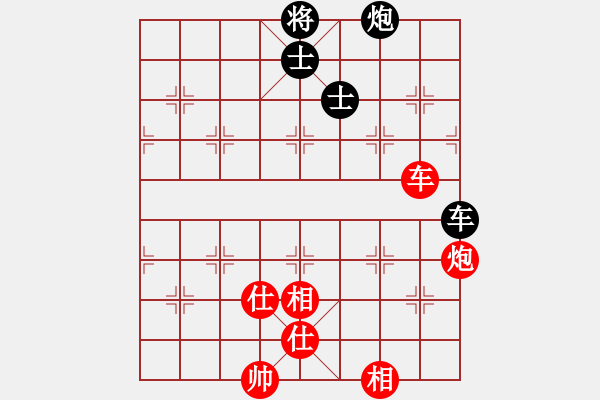 象棋棋谱图片：许国义 先和 赵玮 - 步数：120 