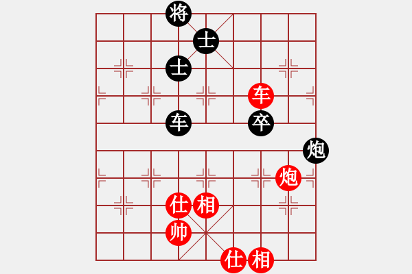 象棋棋谱图片：许国义 先和 赵玮 - 步数：80 