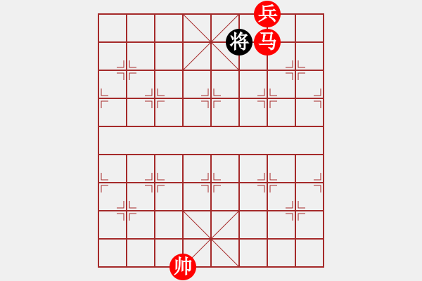 象棋棋譜圖片：第122題 - 象棋巫師魔法學(xué)校Ⅱ - 步數(shù)：20 