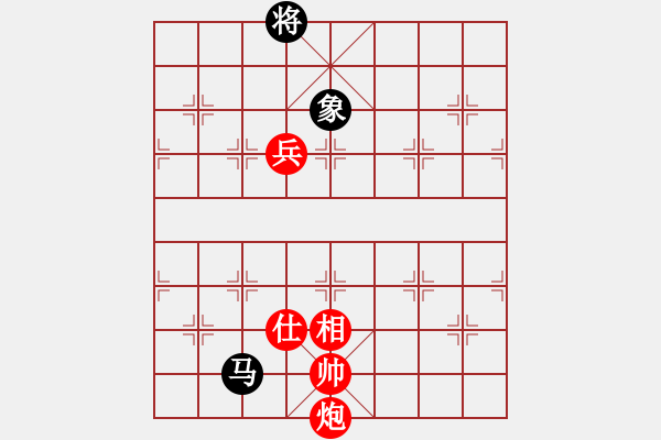 象棋棋譜圖片：炮高兵士相勝單馬象 - 步數(shù)：0 