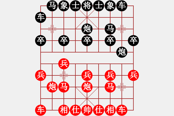 象棋棋譜圖片：[12級]甄永強 先勝 [10級]毋法 - 步數(shù)：10 