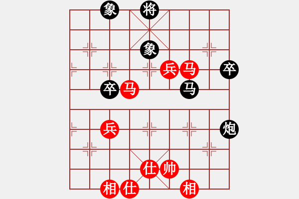 象棋棋谱图片：老申（业8-1）先胜刘昕（业8-2）.pgn - 步数：100 
