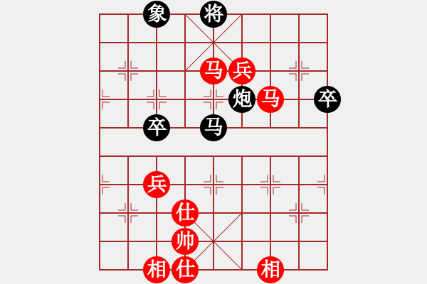 象棋棋谱图片：老申（业8-1）先胜刘昕（业8-2）.pgn - 步数：110 