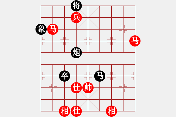 象棋棋谱图片：老申（业8-1）先胜刘昕（业8-2）.pgn - 步数：129 