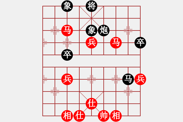 象棋棋谱图片：老申（业8-1）先胜刘昕（业8-2）.pgn - 步数：90 