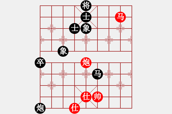 象棋棋譜圖片：1 - 步數(shù)：120 