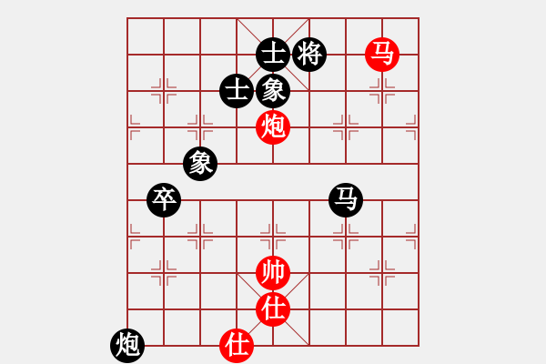 象棋棋譜圖片：1 - 步數(shù)：130 