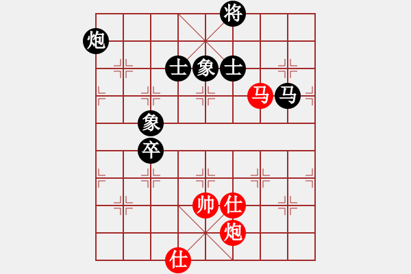 象棋棋譜圖片：1 - 步數(shù)：140 