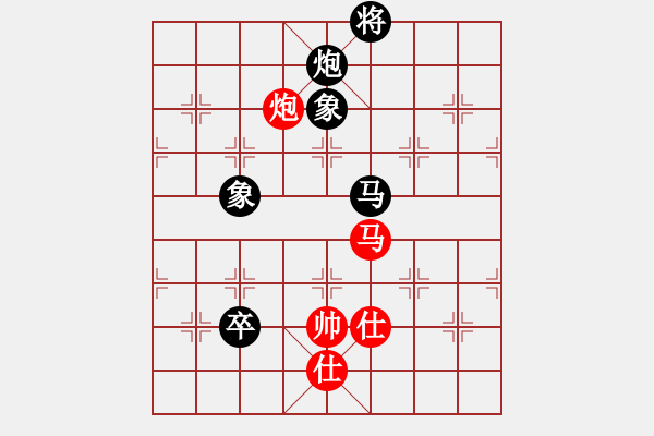 象棋棋譜圖片：1 - 步數(shù)：152 