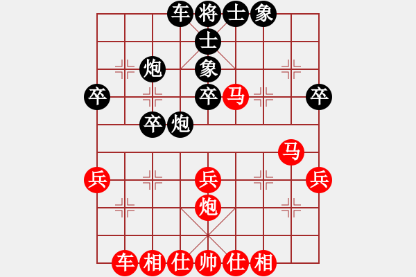 象棋棋譜圖片：殺手棋(7星)-勝-思考與致富(9星) - 步數(shù)：37 