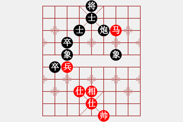 象棋棋譜圖片：風雨中飛翔(9星)-和-朝鮮樸一生(7弦) - 步數(shù)：100 