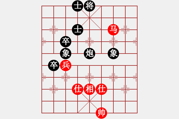 象棋棋譜圖片：風雨中飛翔(9星)-和-朝鮮樸一生(7弦) - 步數(shù)：110 