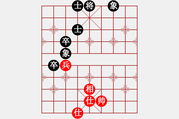 象棋棋譜圖片：風雨中飛翔(9星)-和-朝鮮樸一生(7弦) - 步數(shù)：120 