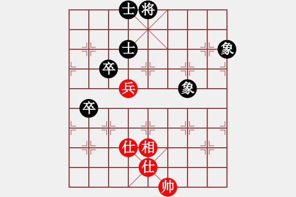 象棋棋譜圖片：風雨中飛翔(9星)-和-朝鮮樸一生(7弦) - 步數(shù)：130 