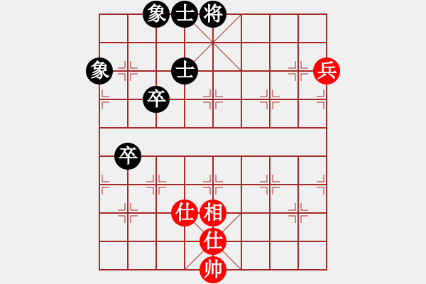 象棋棋譜圖片：風雨中飛翔(9星)-和-朝鮮樸一生(7弦) - 步數(shù)：150 