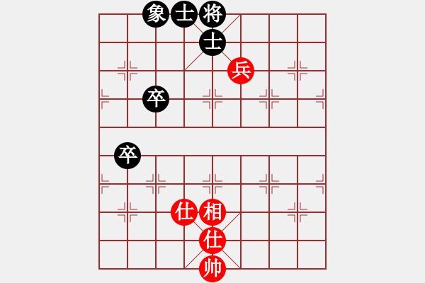 象棋棋譜圖片：風雨中飛翔(9星)-和-朝鮮樸一生(7弦) - 步數(shù)：160 