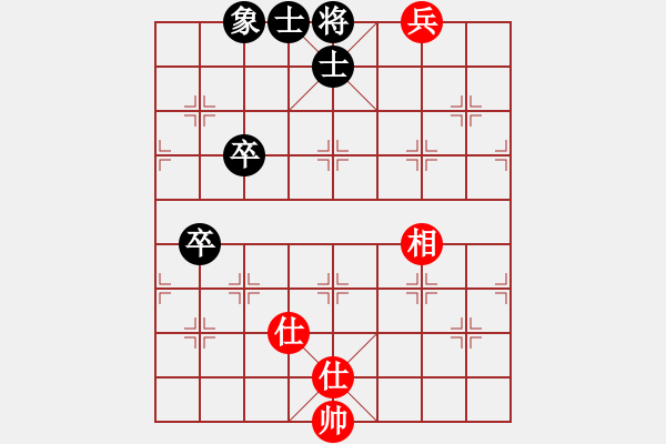 象棋棋譜圖片：風雨中飛翔(9星)-和-朝鮮樸一生(7弦) - 步數(shù)：180 