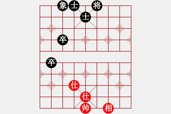 象棋棋譜圖片：風雨中飛翔(9星)-和-朝鮮樸一生(7弦) - 步數(shù)：190 