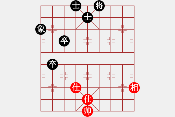 象棋棋譜圖片：風雨中飛翔(9星)-和-朝鮮樸一生(7弦) - 步數(shù)：200 