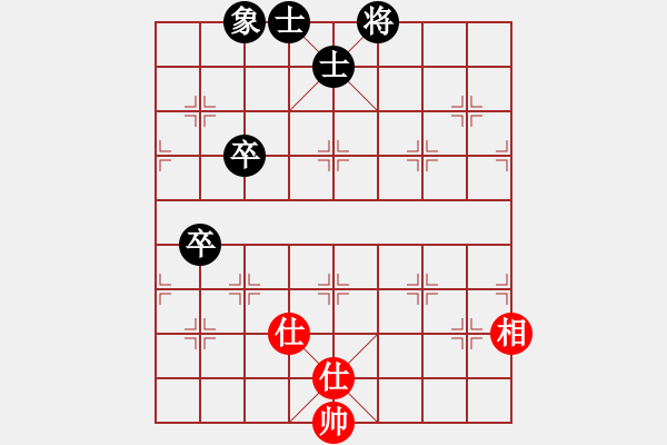 象棋棋譜圖片：風雨中飛翔(9星)-和-朝鮮樸一生(7弦) - 步數(shù)：303 