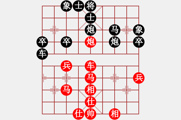 象棋棋譜圖片：風雨中飛翔(9星)-和-朝鮮樸一生(7弦) - 步數(shù)：50 