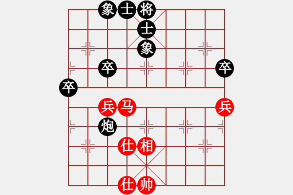 象棋棋譜圖片：風雨中飛翔(9星)-和-朝鮮樸一生(7弦) - 步數(shù)：70 