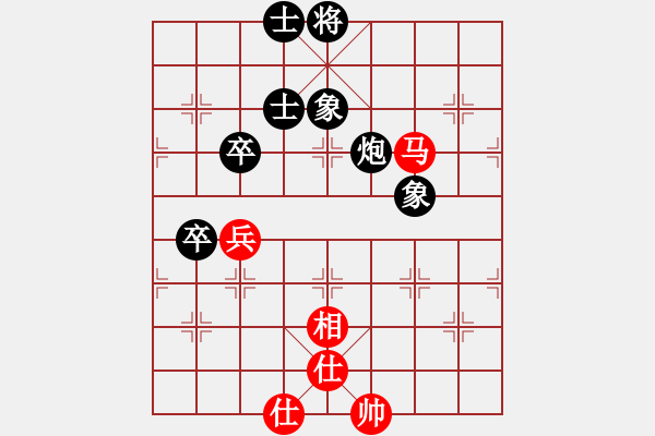 象棋棋譜圖片：風雨中飛翔(9星)-和-朝鮮樸一生(7弦) - 步數(shù)：90 