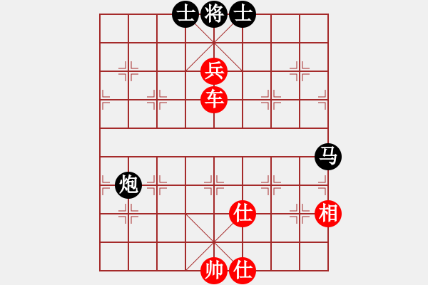 象棋棋譜圖片：車高兵(勝)馬炮雙士（1） - 步數(shù)：20 