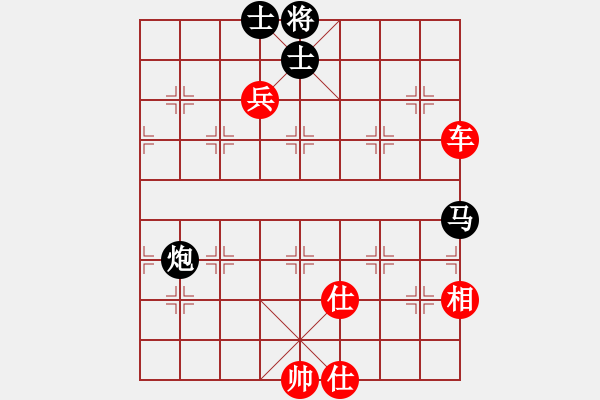 象棋棋譜圖片：車高兵(勝)馬炮雙士（1） - 步數(shù)：23 