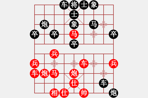 象棋棋譜圖片：象戲之魂(無(wú)上)-勝-胡茄十八拍(日帥) - 步數(shù)：40 